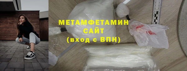 a pvp Арсеньев