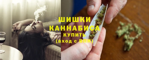 COCAINE Аркадак