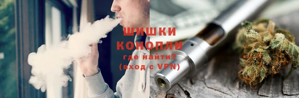 круглые Надым