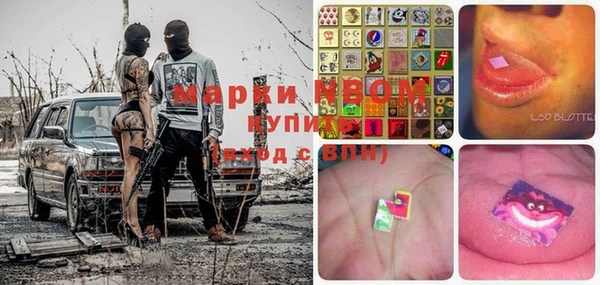 a pvp Арсеньев