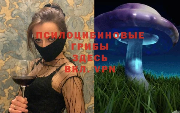гашиш Наволоки