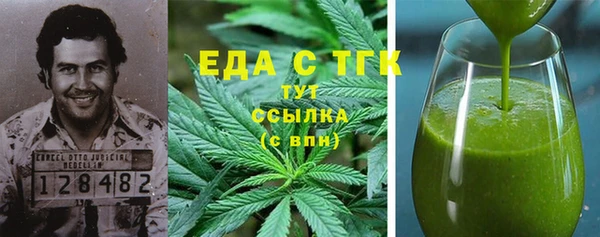 a pvp Арсеньев