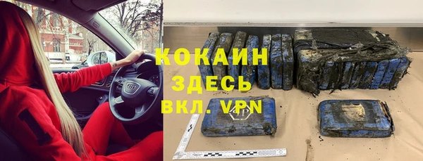 круглые Надым