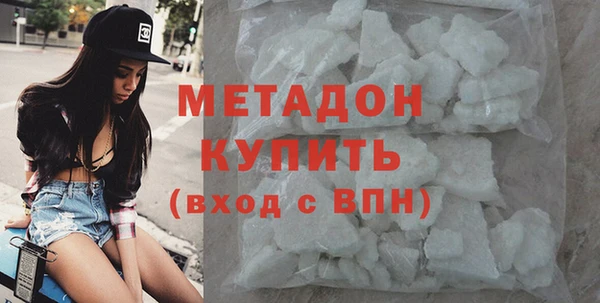 a pvp Арсеньев