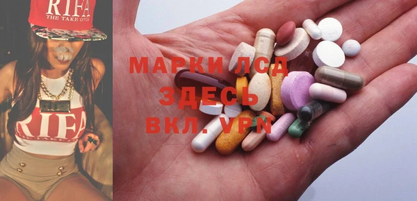 a pvp Арсеньев