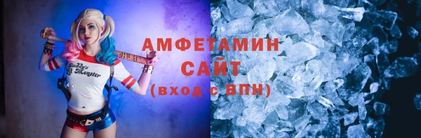 a pvp Арсеньев
