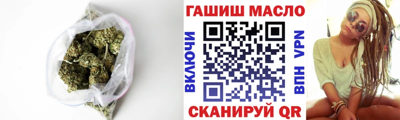 ТГК вейп  МЕГА вход  Медынь 