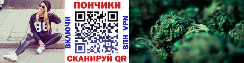 Канабис LSD WEED  Медынь 